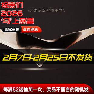 【瘾2.0】隐形全透明手感爽滑丝滑T裆连裤袜开裆免脱神器空姐丝袜