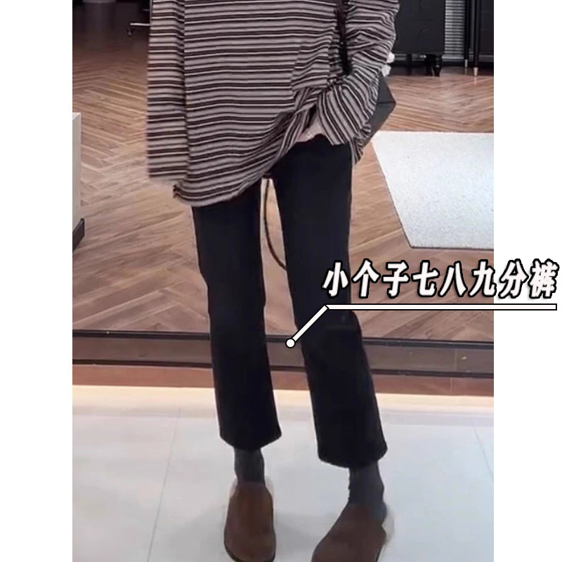 小个子八分小黑裤女秋冬新款加小码显瘦高腰直筒裤九分弹力烟管裤