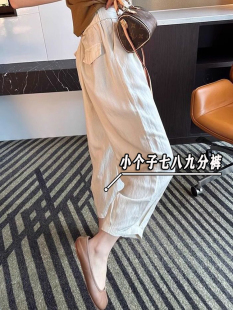 宽松八分直筒阔腿裤 韩版 xxs 女夏季 小个子145七分冰丝水洗棉休闲裤