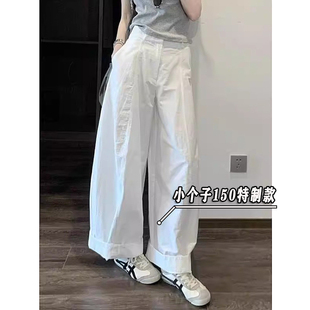九分白色阔腿直筒裤子时尚韩系慵懒风夏季宽松小个子休闲工装裤xs