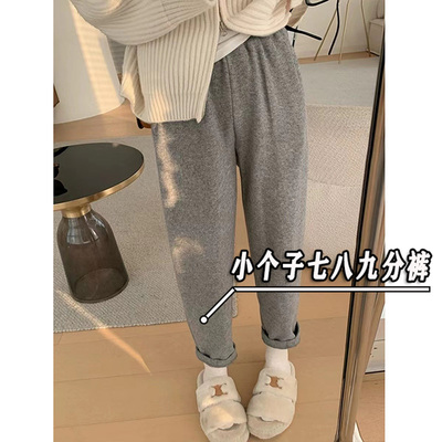 145xxs加厚羊绒奶奶裤女小个子秋冬季高腰宽松七八分哈伦萝卜裤子