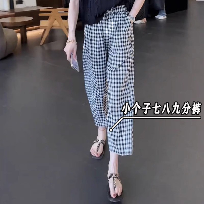 梨形身材七分棉麻格子裤女小个子145夏季百搭高腰八九阔腿裤xxs码