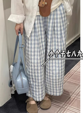 今年流行的蓝色格子棉麻阔腿裤女夏款小个子八九分显瘦高腰哈伦裤