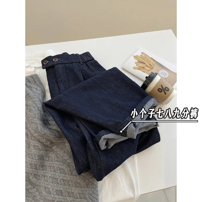 小矮个子145七分阔腿牛仔裤女夏季宽松休闲百搭九分高腰萝卜裤xxs