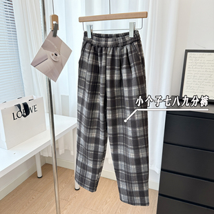 xxs 宽松显瘦九分萝卜裤 小个子140七分复古格子裤 女秋冬加厚毛呢裤