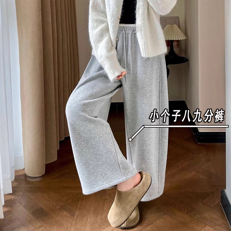 九分宽松阔腿哈伦裤女春秋冬季新款小个子八分休闲运动气球裤xs码