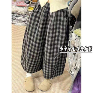 150七分格子阔腿毛呢裤女秋冬季加绒加厚显瘦小个子哈伦萝卜裤xxs