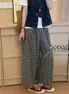 黑白格子阔腿气球裤女夏季薄款小个子七八九分显高慵懒休闲哈伦裤