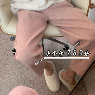 小个子七分奶奶裤秋冬加绒加厚八分粉色休闲裤百搭高腰灯芯绒裤子