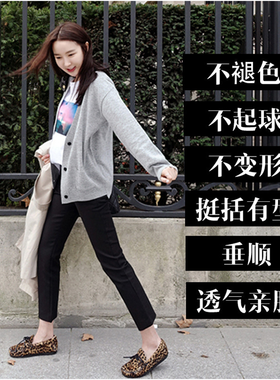 140cm小个子女装黑色西装裤八分九分裤小码155直筒小脚休闲裤xs吗