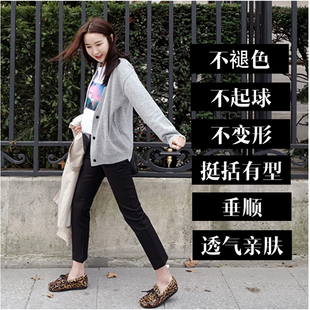 黑色西装 155直筒小脚休闲裤 裤 小码 xs吗 八分九分裤 140cm小个子女装