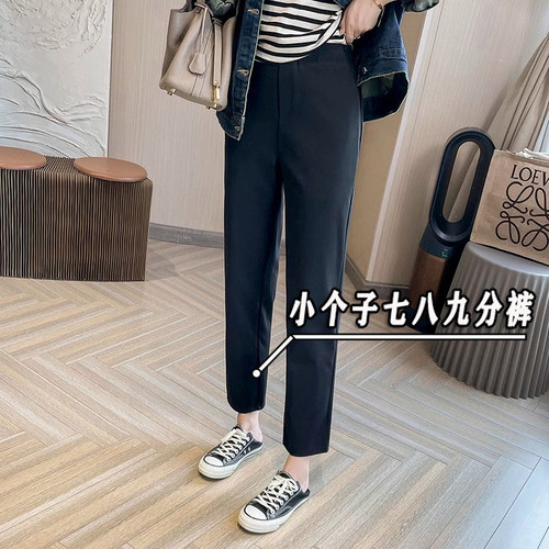 哈伦西装萝卜裤小个子休闲裤