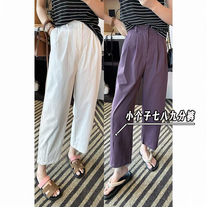 欧货小个子八分冰丝棉奶奶裤女夏季薄款百搭休闲九分阔腿工装裤xs