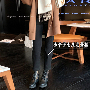 145xxs七分紧身弹力牛仔裤女冬季加绒韩式小个子八九分烟管小黑裤