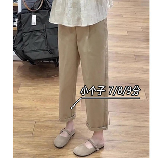 加小码七分卡其色休闲裤女春秋款八分小个子xs高腰宽松直筒阔腿裤