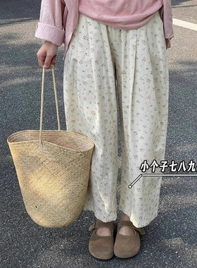 时尚碎花九分裤子女夏季新款小个子萝卜裤遮跨显瘦哈伦休闲裤xxs8