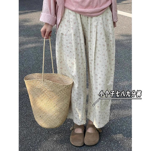 时尚碎花九分裤子女夏季新款小个子萝卜裤遮跨显瘦哈伦休闲裤xxs8