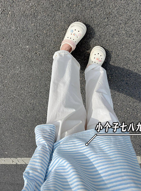 白色洗水棉裤子女夏季2025新款小个子百搭休闲直筒八九分阔腿裤xs