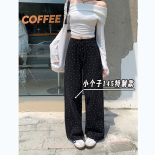 子 百搭显高腰宽松九分阔腿裤 小矮个子145xxs波点直筒牛仔裤 女夏季