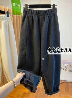 深灰色毛呢奶奶裤女秋冬加绒高腰宽松小个子150七八分萝卜裤xxs码
