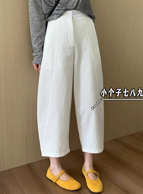 白色阔腿弯刀裤女秋季新款高腰韩版宽松休闲裤小个子七分裤子xs码