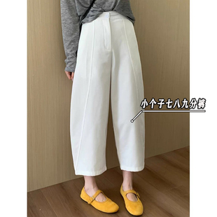白色阔腿弯刀裤女秋季新款高腰韩版宽松休闲裤小个子七分裤子xs码