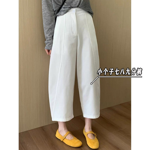白色阔腿弯刀裤女秋季新款高腰韩版宽松休闲裤小个子七分裤子xs码
