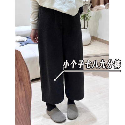 小个子搭配秋冬七八分毛呢哈伦裤女高腰宽松显瘦九分阔腿弯刀裤xs