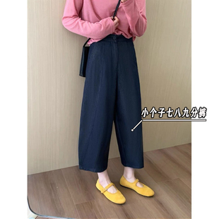 xxs码 150小个子七分哈伦萝卜裤 宽松显瘦老爹裤 高腰韩版 女春秋新款