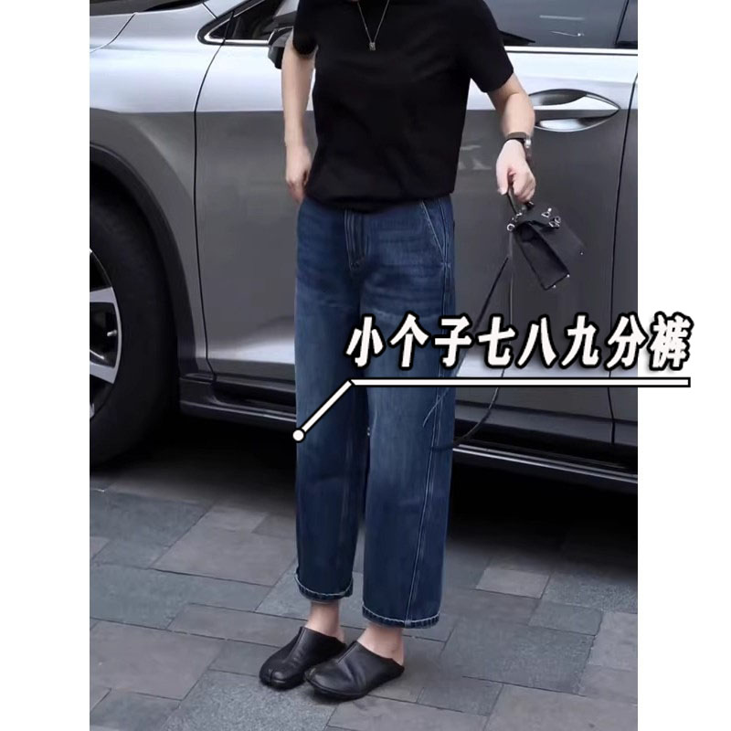 复古145xxs小个子八分哈伦牛仔裤女夏季新款高腰显瘦九分萝卜裤子