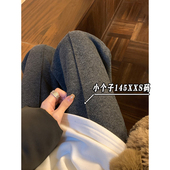 小个子穿搭150人字纹阔腿裤 女秋冬加绒加厚休闲灰色毛呢拖地裤 xxs