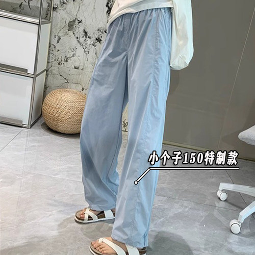 小个子搭配九分轻薄速干休闲裤女夏季薄款宽松直筒防晒阔腿长裤xs
