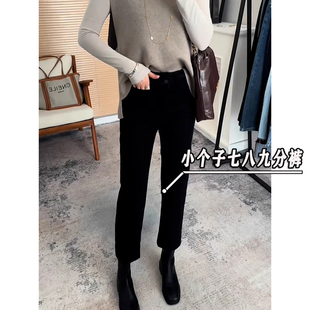 韩式黑色牛仔裤女秋冬加绒弹力紧身裤小个子高腰修身七分烟管裤xs