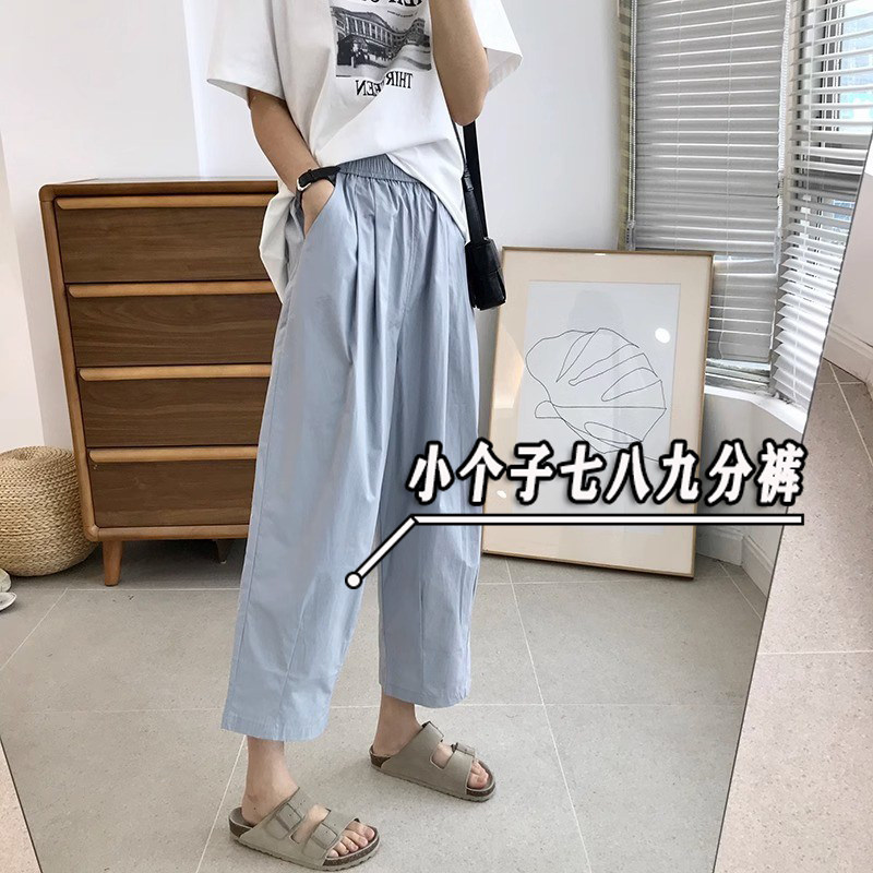 145xxs小个子搭配七分哈伦萝卜裤子女夏季宽松百搭日系九分休闲裤