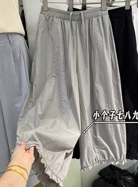欧货小个子浅灰色松紧腰显瘦灯笼气球裤女夏季木耳边弯刀九分裤xs