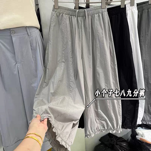 欧货小个子浅灰色松紧腰显瘦灯笼气球裤女夏季木耳边弯刀九分裤xs