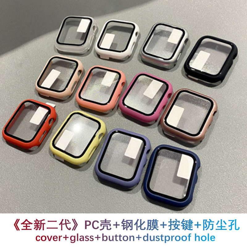 applewatch保护套全包壳膜一体