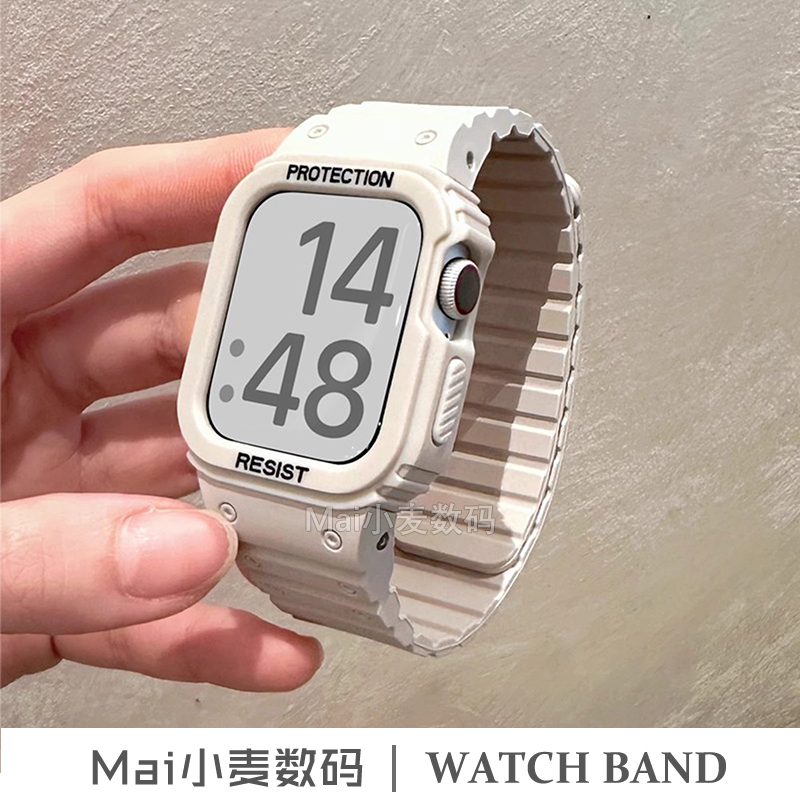 苹果手表硅胶磁吸一体表带运动