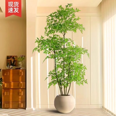 假绿植装饰仿真南天竹室内盆栽大型落地摆件客厅轻奢防真绿色植物