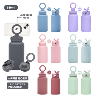 2025新款650ML吸管保温杯手机磁吸支架水杯一杯两盖户外运动水壶