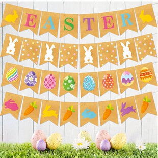 跨境新款复活节派对装饰麻布拉旗兔子狂欢节装饰横幅兔子彩蛋拉花