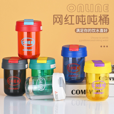 儿童吸管杯耐高温便携卡通水杯子随手咖啡塑料杯LOGO印字礼品