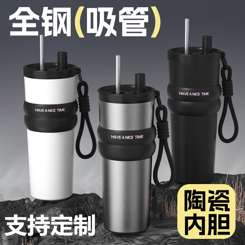 大容量保温杯男生316不锈钢随行咖啡杯子女2026新款车载吸管水杯