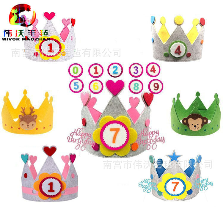 厂家爆款毛毡数字王冠生日帽儿童卡通装饰花型可调节 样式可定