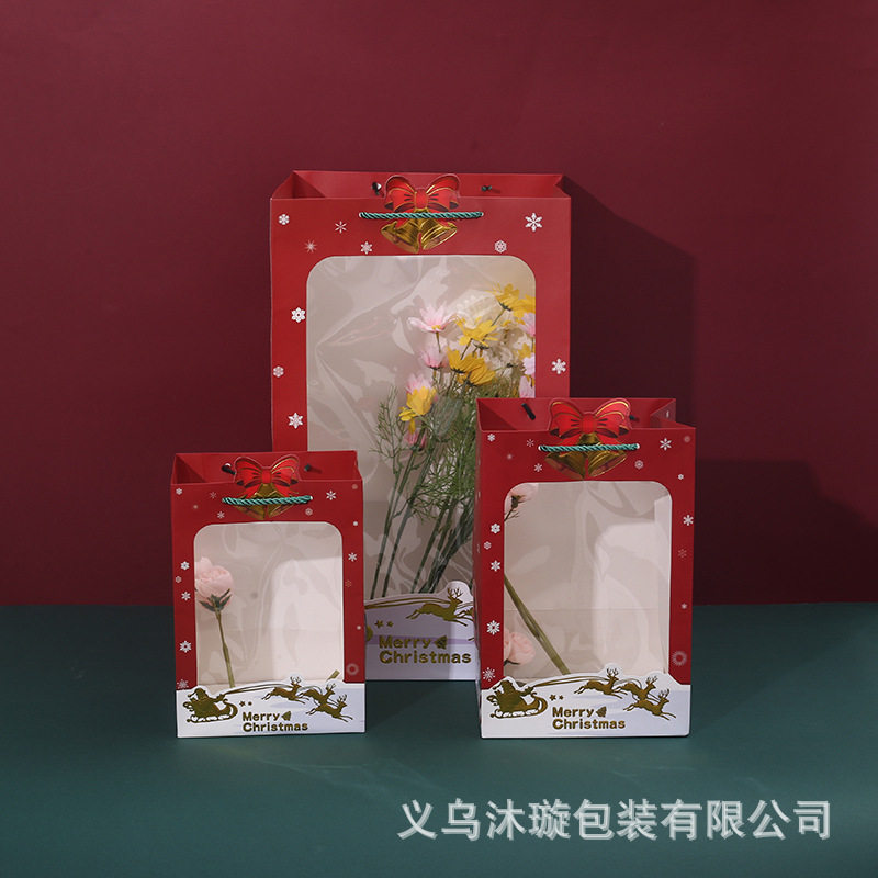 透明圣诞礼品袋烫金开窗纸袋苹果透明礼物袋礼盒包装平安夜手提袋