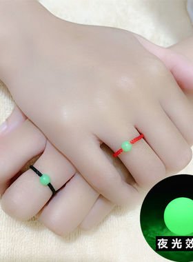 简约编织网红夜光转运珠戒指男女情侣闺蜜同款个性时尚指环戒指