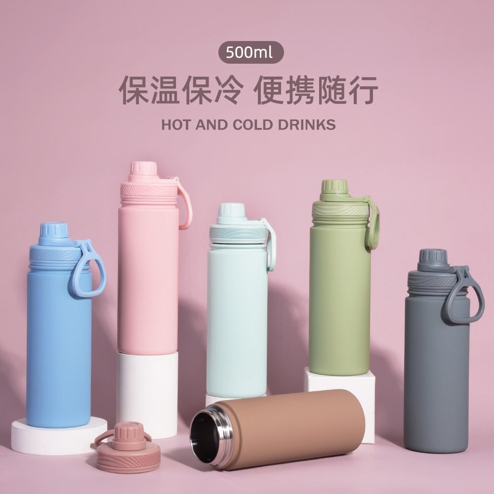 2025新款跨境不锈钢运动水壶广口便携手提水杯户外运动保温杯