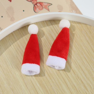 2025新款迷你圣诞节超小号绒布小帽子玩具玩偶饰品挂件辅料