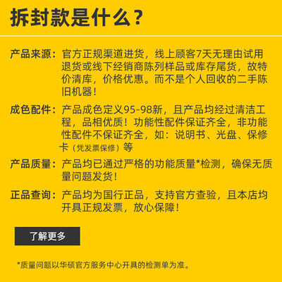 华硕PROARTZ890/X870设计师主板