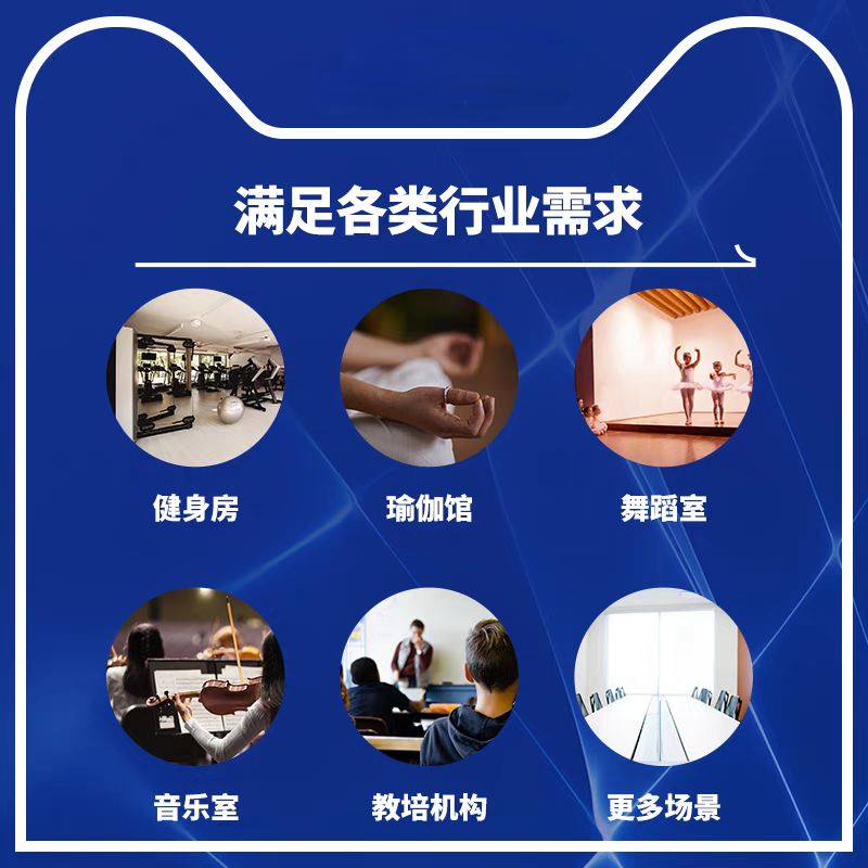 线上预约系统小程序开发